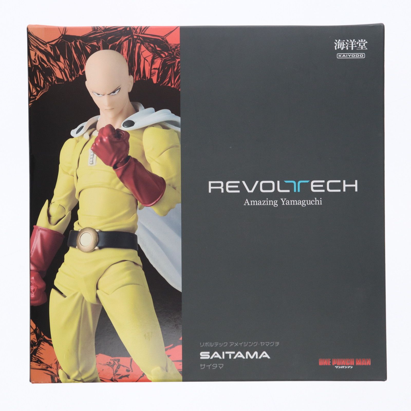 〈国内正規品〉 海洋堂　アメイジング・ヤマグチ　サイタマ　未開封品 リボルテック アメイジング・ヤマグチ サイタマ(再販)［予約