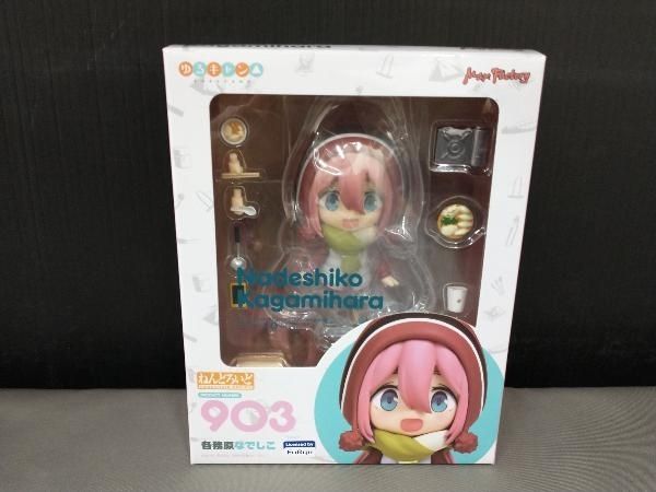 ねんどろいど 903 各務原なでしこ ゆるキャン 楽天市場】ねんどろいど 903 各務原なでしこ 「ゆるキャン