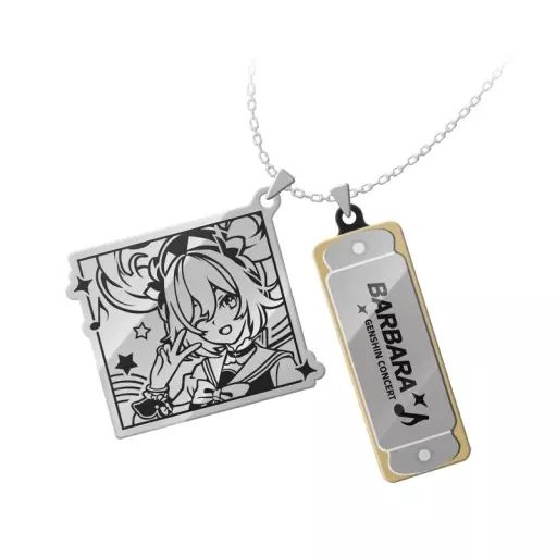 魔王 ハーモニカネックレス Amazon.co.jp: 嵐大野智主演魔王ハーモニカネックレス : おもちゃ
