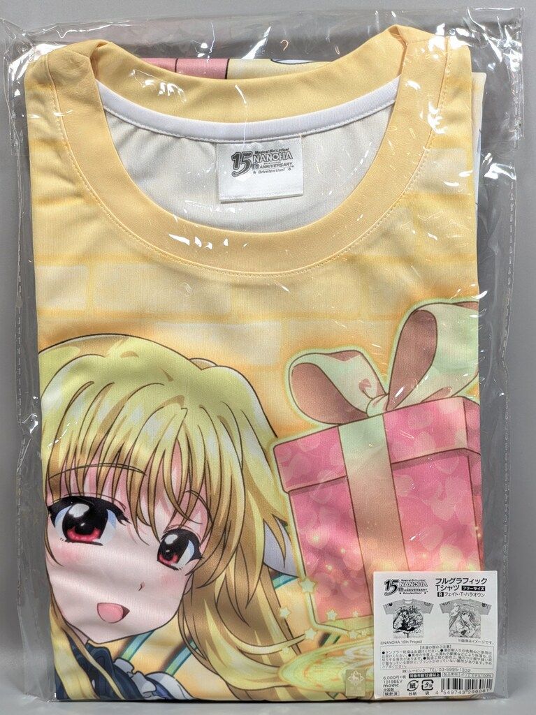 ムービック フルグラフィックTシャツ/フリーサイズ/15thAnniversary Driveignition! フェイト・T・ハラオウン/B