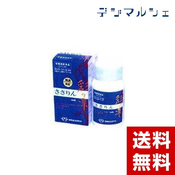 ベータ食品株式会社 ルンブルクスルベルス抽出粉末 彩々凛 0.24g×180粒 【dgｍ】