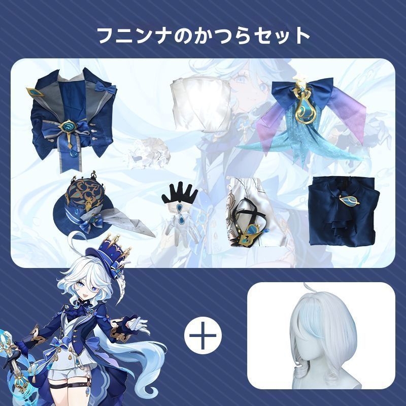 第五人格 コスプレ ジョゼフ シナモン フルセット 第五人格(Identity V