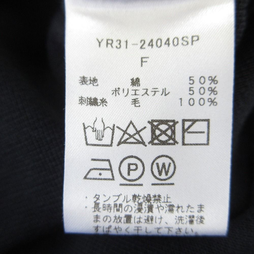美品 24SS yori ヨリ 刺繍カラーニット YR31-24040SP サイズF