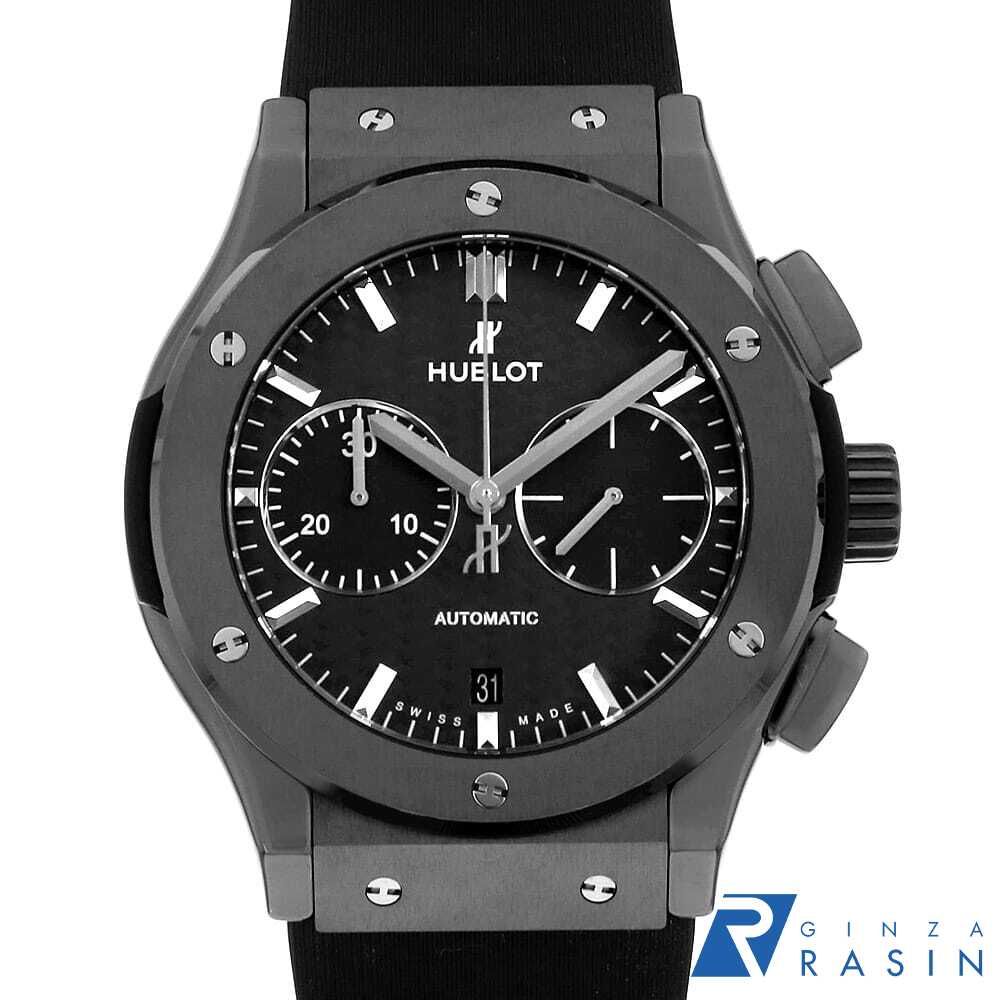 存在感が異次元。グリーンライン×フルジルコニアウォッチ 150g重厚ブリンブリン 存在感が異次元。グリーンライン×フルジルコニアウォッチ 150g