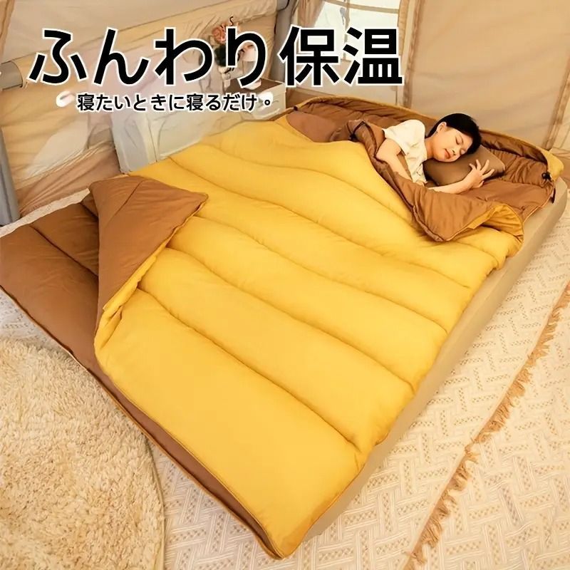 大人 2人用 冬用寝袋 厚手 防寒 2way キルト＆取り外し デザイン｜ポータブル アウトドアキャンプ用｜カップル 夫婦向け｜屋内外兼用 軽量＆丈夫