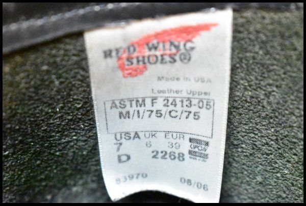 7D 06年 レッドウィング 2268 エンジニア 黒 ブラッククローム プルオン スチールトゥ ブーツ redwing HOPESMORE FI522 USTAUSTRALIA_COM_AU