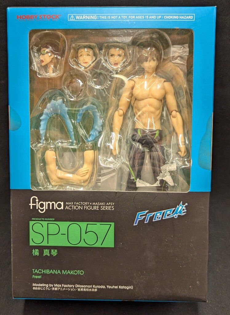 Free！ figma SP-057 橘真琴 フィギュア figma Free 橘 真琴 SP-057 ホビーストック フィギュア