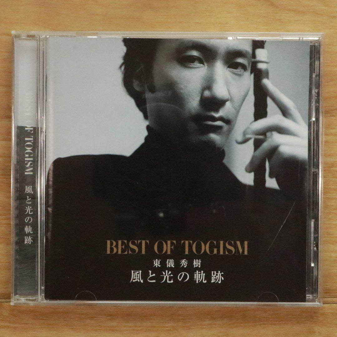 【新品】【廃盤】【国内盤】ビースト・ストーカー/証人('08香港) ブルーレイ 新品】【廃盤】【国内盤】ビースト・ストーカー/証人('08香港