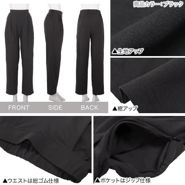 接触冷感