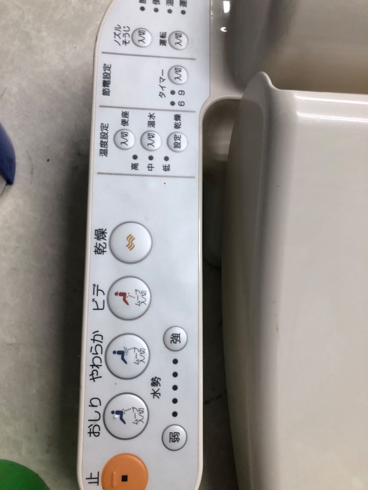 c74 TOTO 温水洗浄便座ウォシュレット TCF656乾燥付き - メルカリ