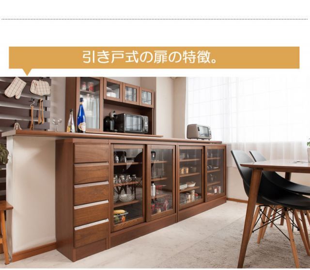 隙間