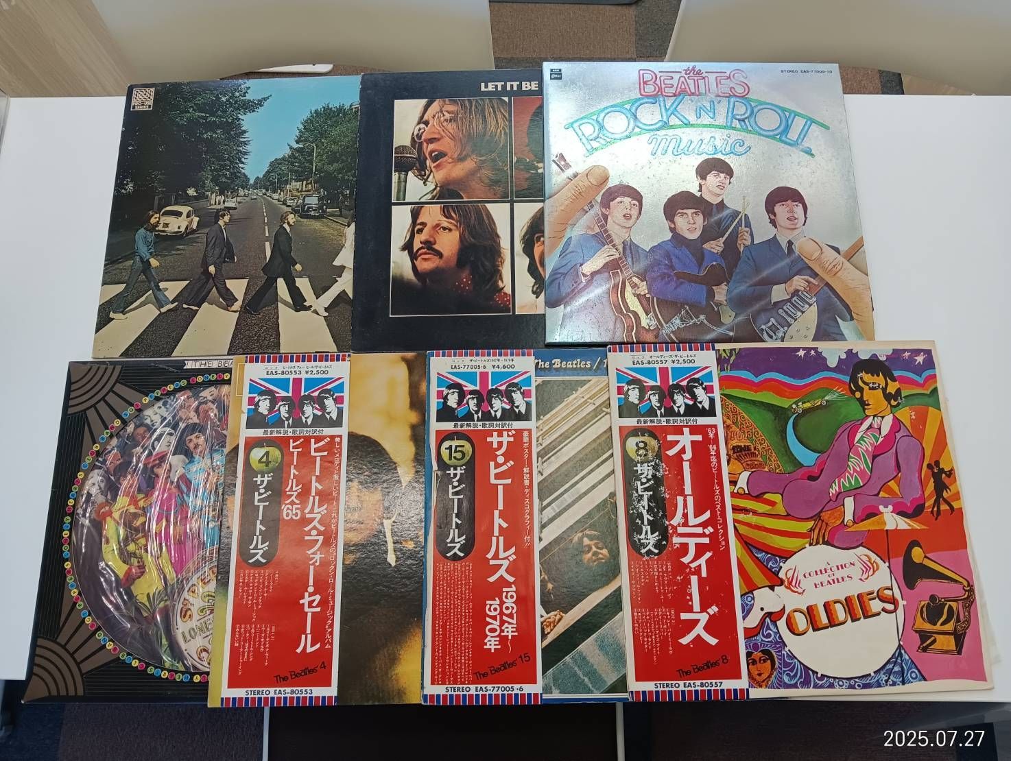 ビートルズ／オールディーズ•レットイットビー•バラードベスト、ショッキングB 中古品】THE BEATLES ビートルズ 希少 レコード 7枚まとめ