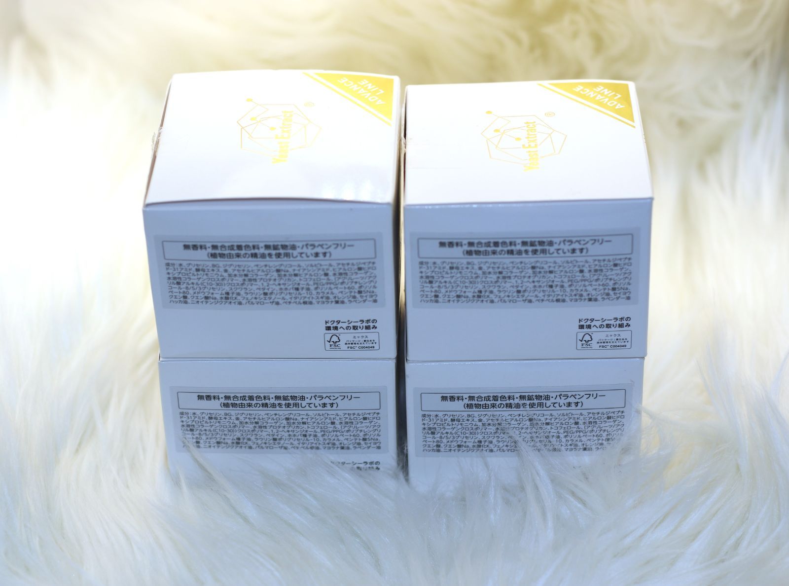 ドクターシーラボACゲルマチュアLパーフェクトEX