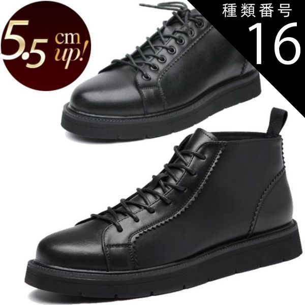 25㎝ Burton Step On Swath バートン ステップオン スワス 25㎝Burton