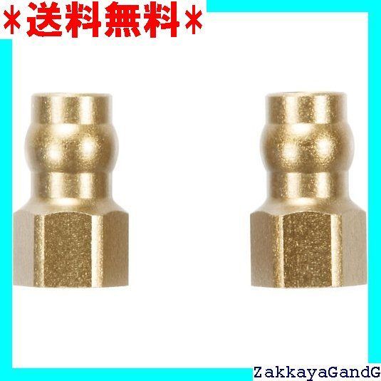 (未使用･未開封品)　タミヤ ホップアップオプションズ OP.1205 DB01 アルミダンパーブッシュ (2個) 54205 og8985z タミヤ ホップアップオプションズ OP.1205 DB01 アルミダンパー