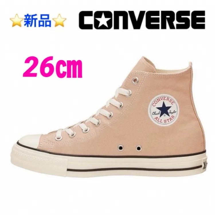 converse AS (R) NOKORIZOME HI 26㎝ - メルカリ