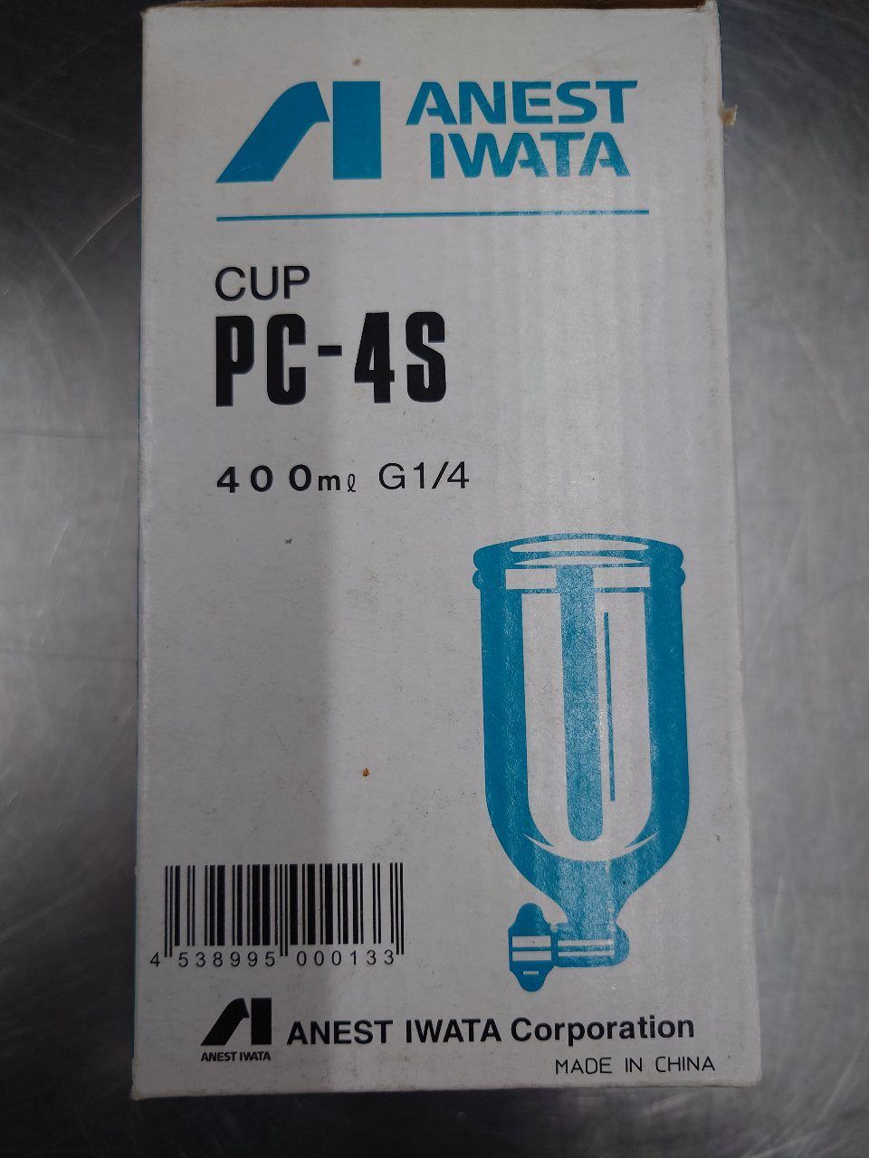 アネスト岩田　スプレーガン・カップセット　W-101-132G＆PC-4S アネスト岩田 スプレーガン・カップセット W-101-132G ＆ PC-4S 囗T巛