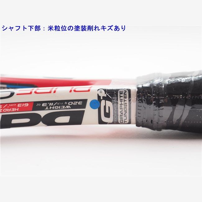 中古 テニスラケット バボラ ピュアストーム リミテッド 2009年