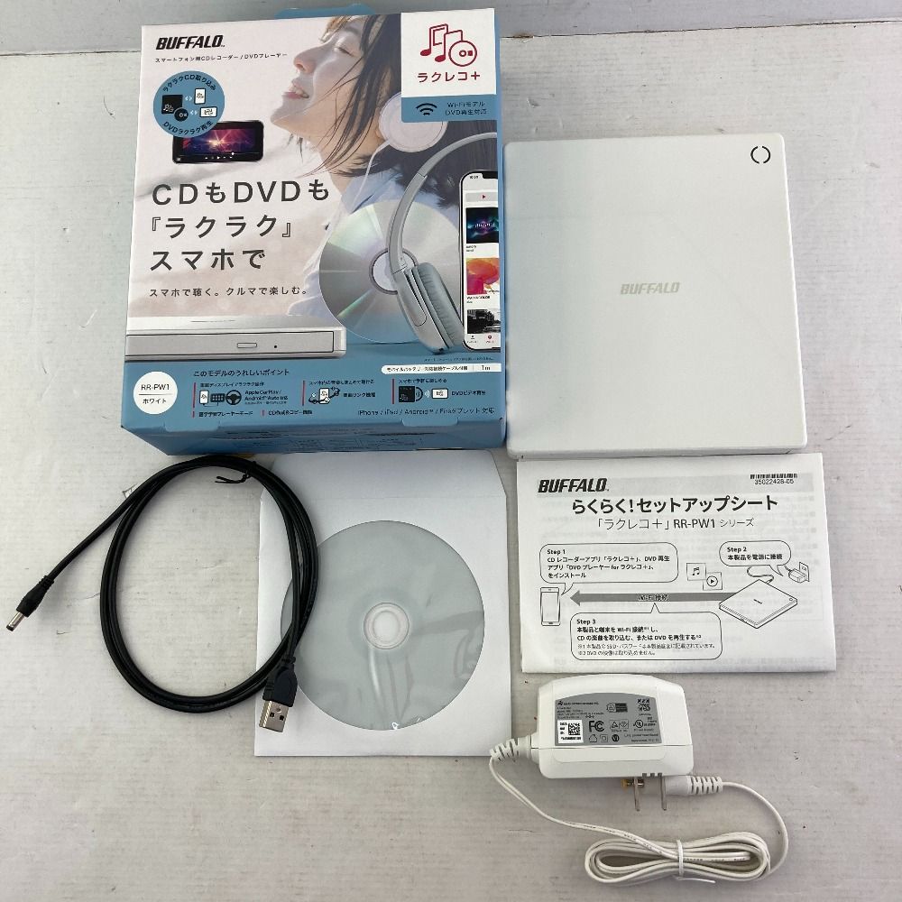 03w18421/【通電確認済】バッファロー RR-PW1-WH/N ラクレコ+ Wi