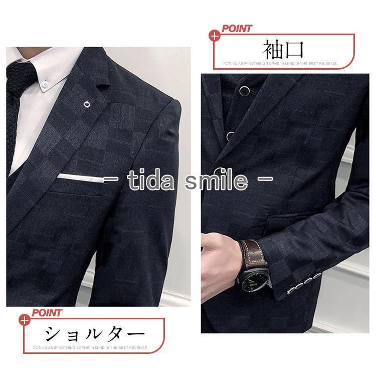 メンズ スーツ