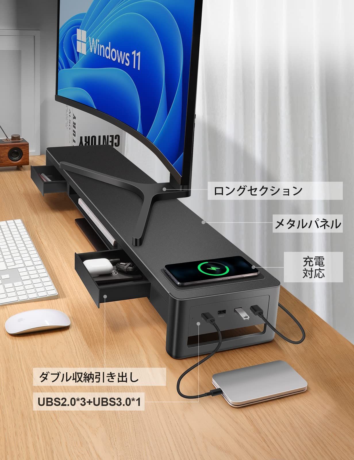 在庫セール】Meatanty デュアル モニター台 引き出し pc モニター