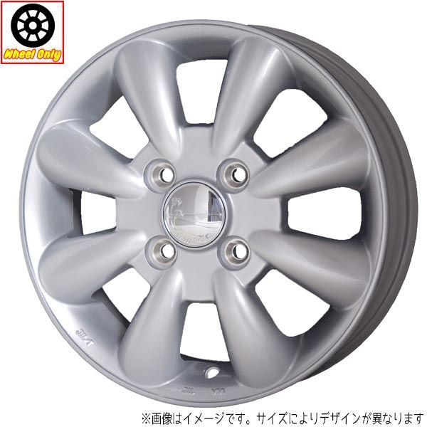 NBOX ムーブ 15インチ アルミホイール 4穴100 | ホットスタッフ ララパーム KC8 5J +45 4本セット