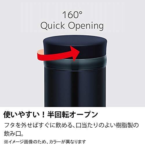 かわいい 新品 未使用 特価セール サーモス 水筒 真空断熱ケータイマグ 500ml シャイニーピンク 弁当用品 Vesica Mk Vesica Mk