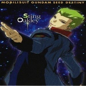 ガンダムSEEDカード ミーア、ルナマリア ガンダムSEEDカード ミーア、ルナマリア 07 ルナマリア ガンダム