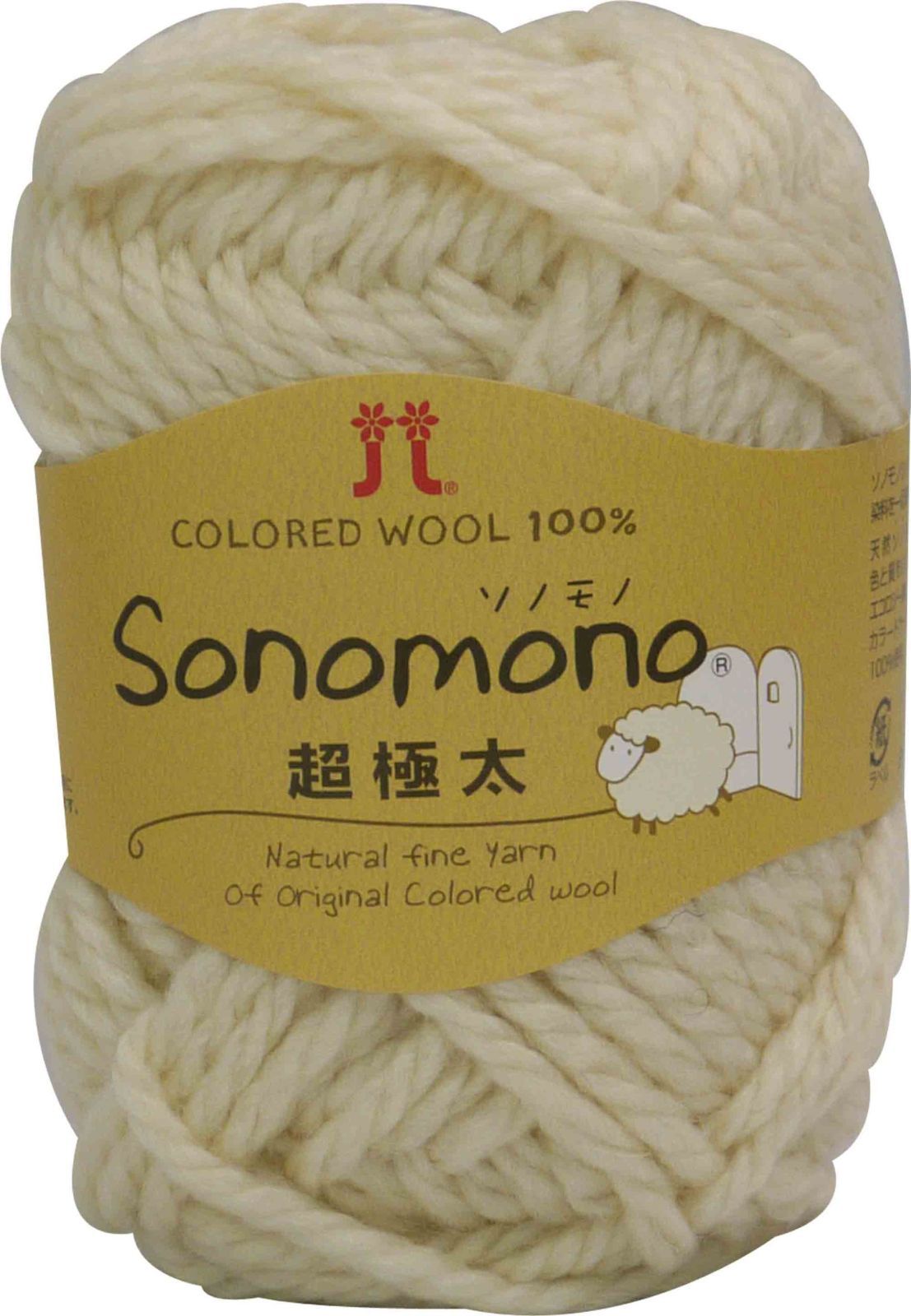 【特価商品】40g 約40m 系 ホワイト 5玉セット col.11 超極太 毛糸 0089 ソノモノ ハマナカ