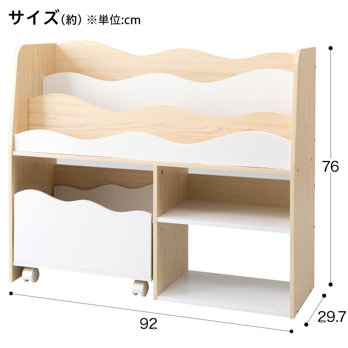 ミア3
