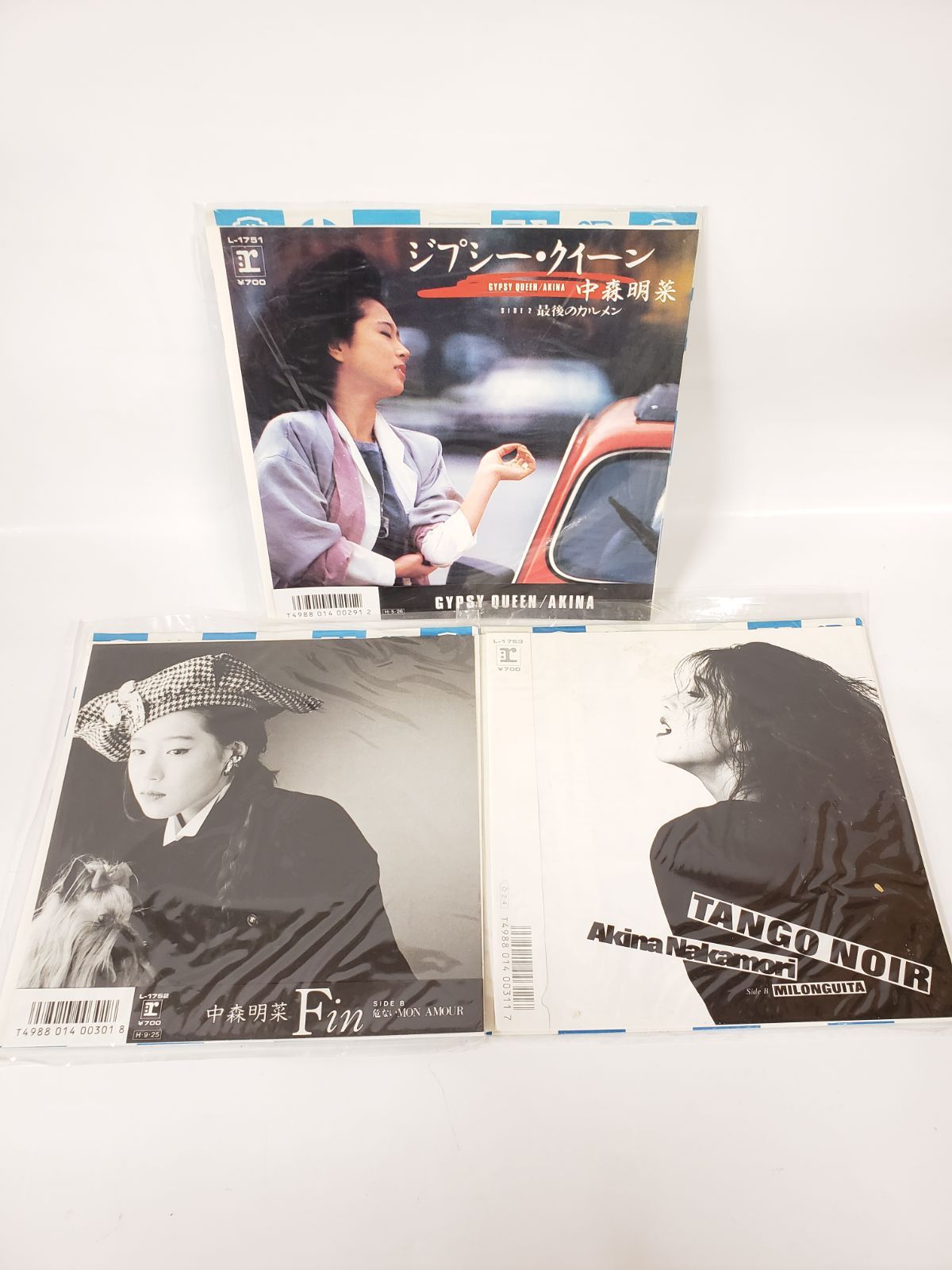 中森明菜 EP レコード 9枚まとめ 激安価格の htckl.water.gov.my