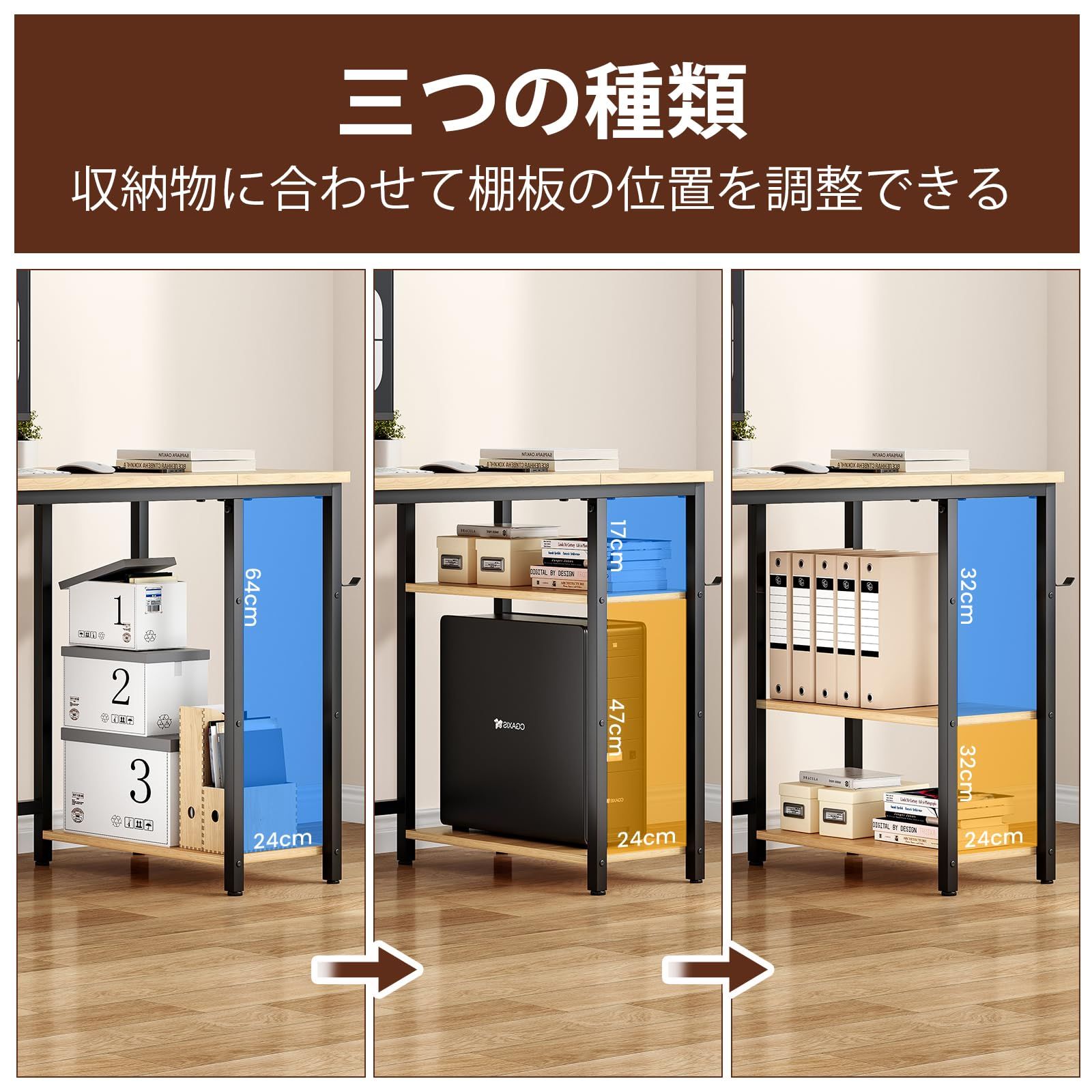 勉強机 学習机 オフィスデスク pcデスク 机 一人暮らし 幅120cm×奥行60cm パソコンデスク 在宅ワーク ゲーミングデスク Sunon