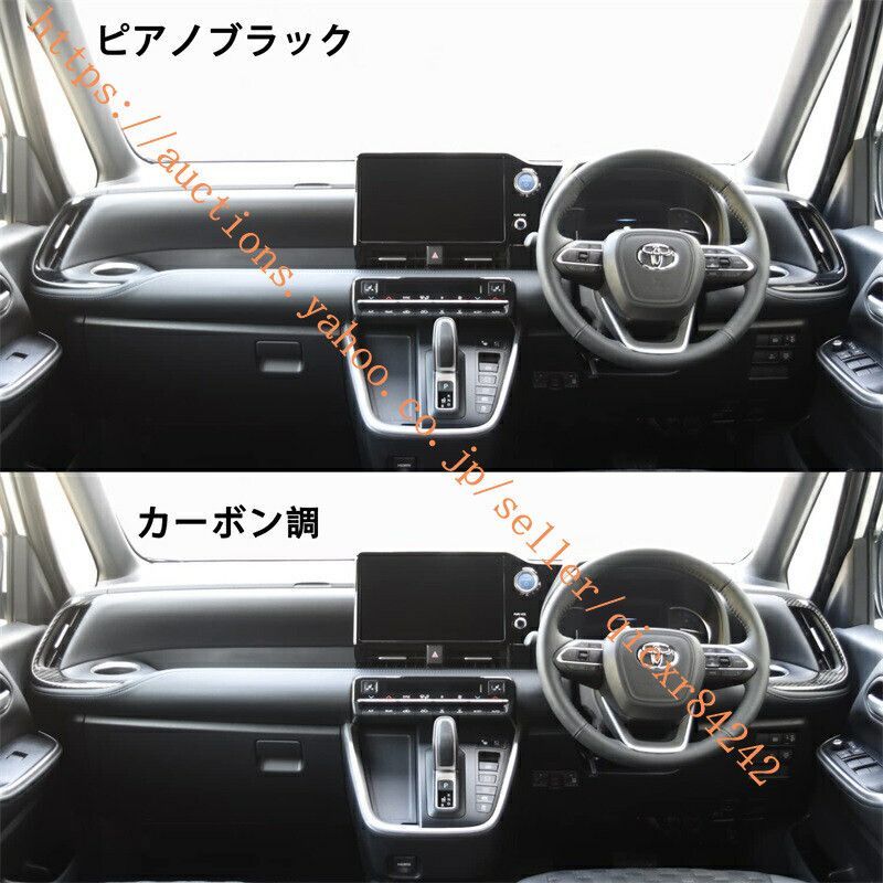 セカンドステージ パネル