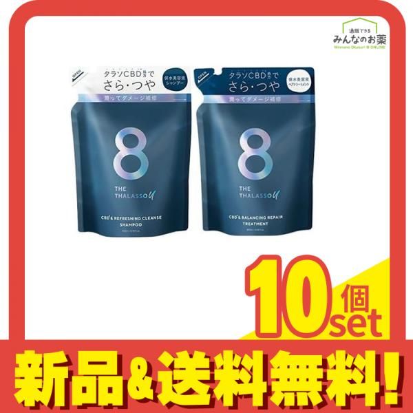 【単品19個セット】 クラシエ マー&ミー ダメージケアトリートメント(代引不可)【送料無料】 単品19個セット クラシエ マー&ミー ダメージケアトリートメント 代引