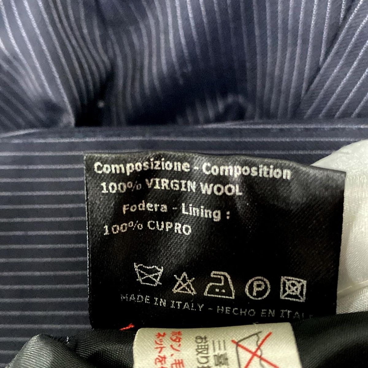 スカートスーツ