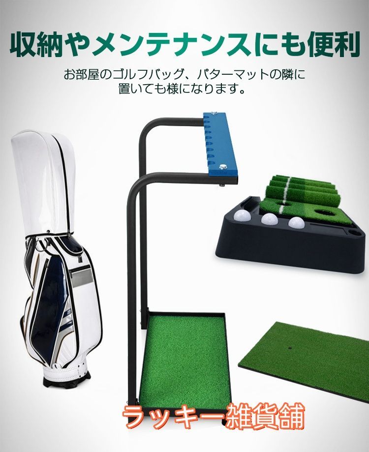 ゴルフクラブホルダー