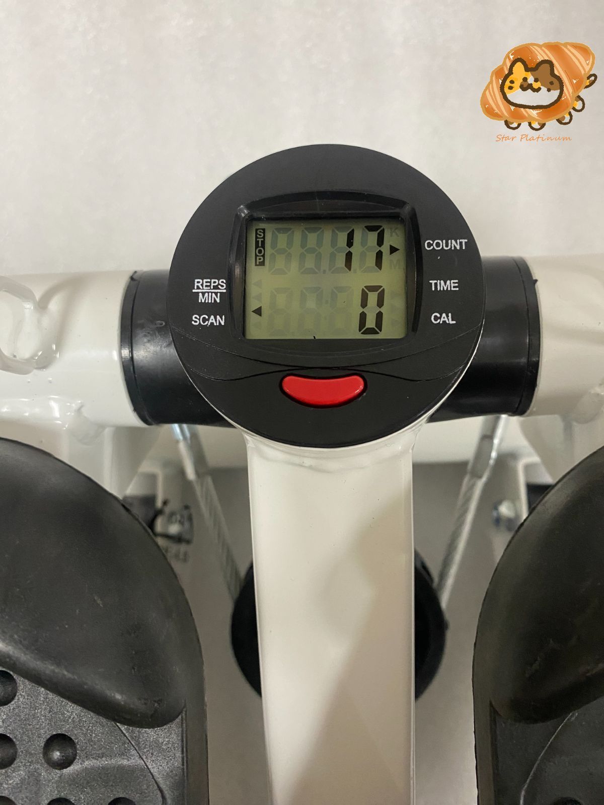 ステッパー