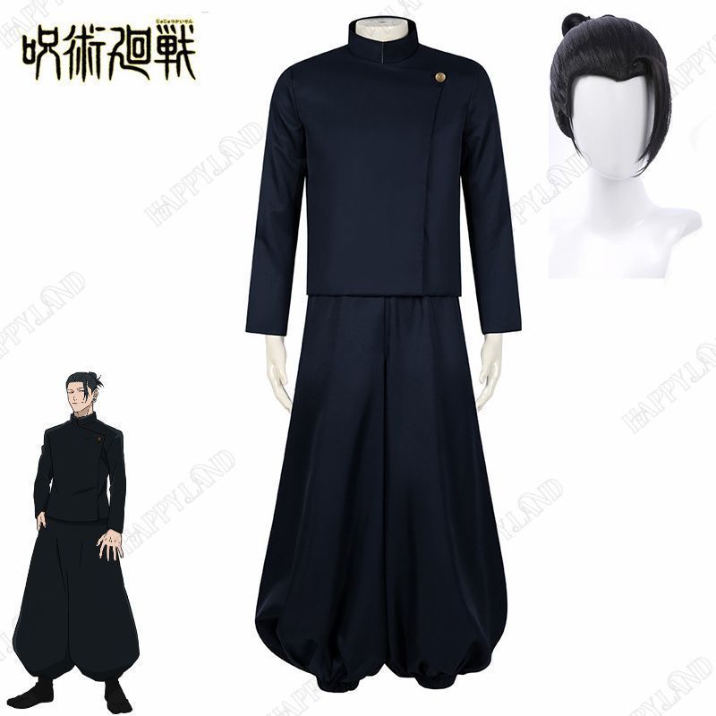夏油傑 コスプレ 呪術廻戦 第2期 じゅじゅつかいせん 男女兼用 ウイッグ付き コスプレ衣装 コスチューム イ