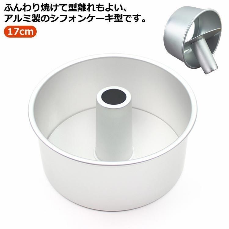 ペンタシールド ウイングポール ソリッドステークブロンズ ロープ 