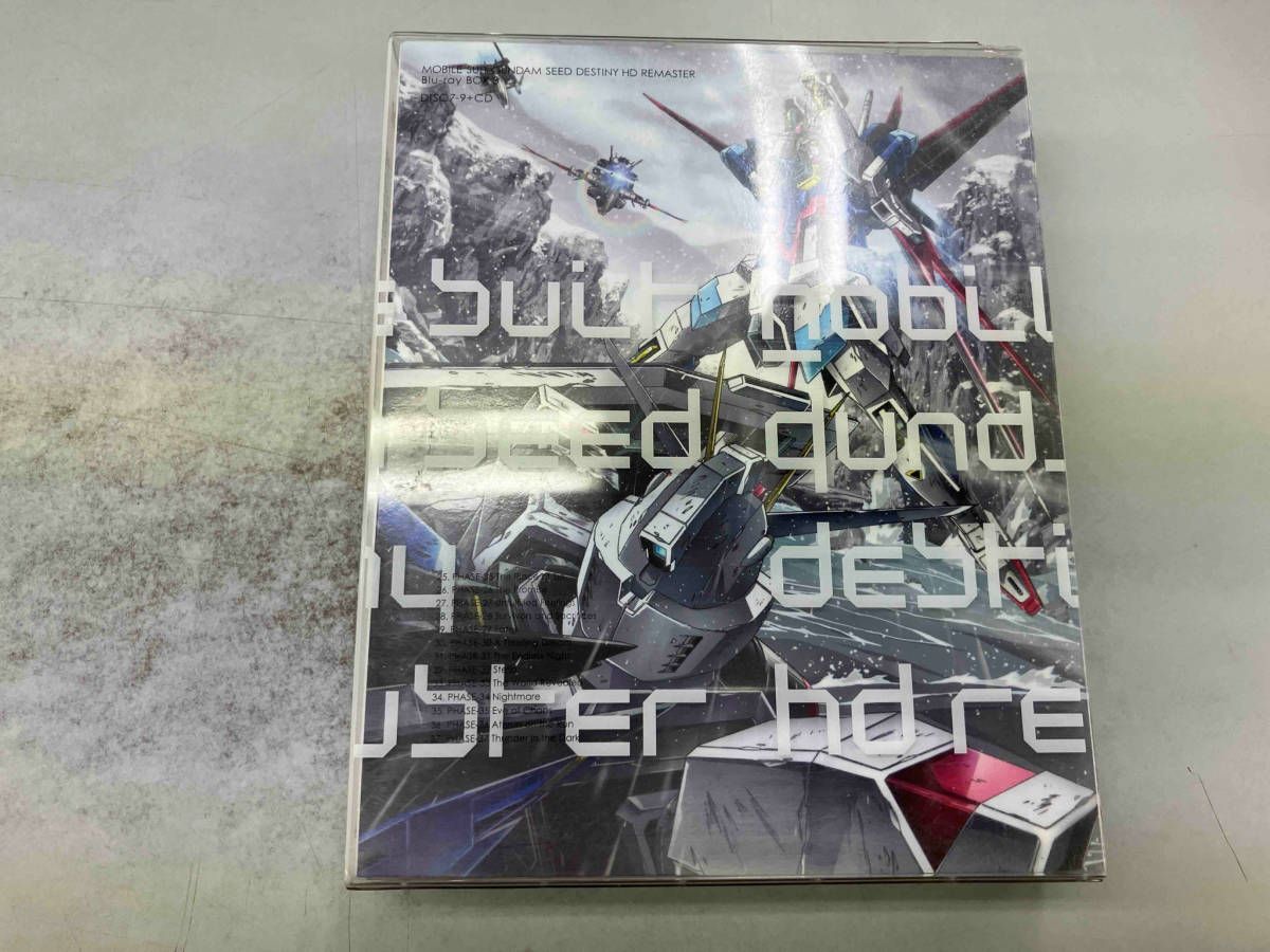 機動戦士ガンダムＳＥＥＤ　ＤＥＳＴＩＮＹ　ＨＤリマスター　Ｂｌｕ－ｒａｙ　ＢＯＸ３（初回限定版）（Ｂｌｕ－ｒａｙ　Ｄｉｓｃ） 機動戦士ガンダムSEED DESTINY HDリマスター Blu-ray BOX3(初回