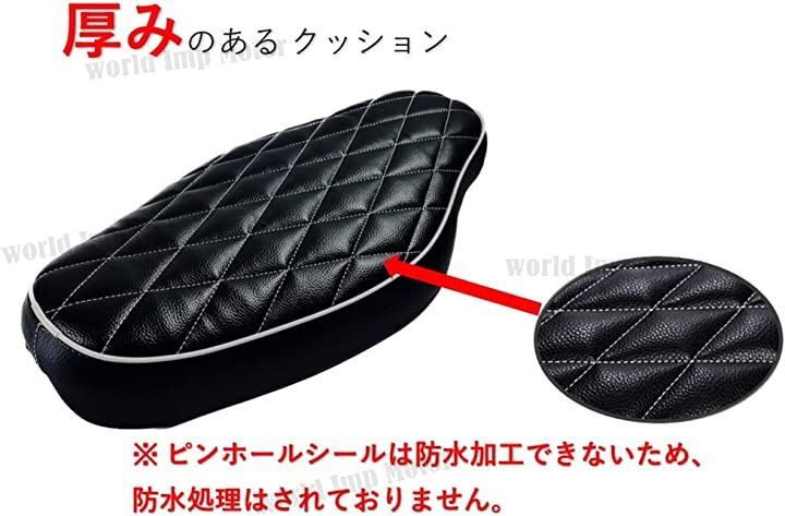 社外品 ブラック02