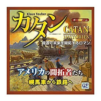 【中古】(非常に良い)カタン アメリカの開拓者たち