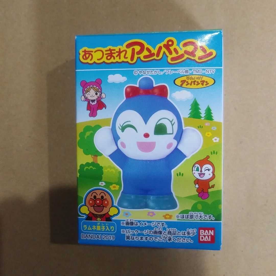 mika* 願✾プロフィールご一読✾様専用 あつまれアンパンマン 35個