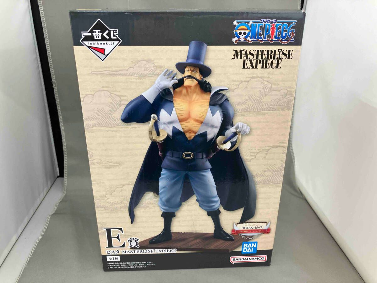 ワンピース MASTERLISE EXPECIE B&D セット ワンピース一番くじMASTERLISE EXPECIE ラスト・ワン賞＆B賞他