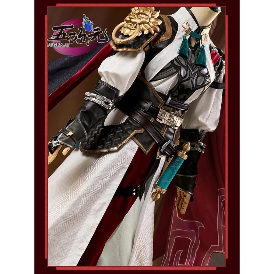 新品、未使用 江南猫次 崩壊スターレイル コスプレ 崩スタ 景元
