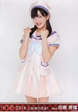 HKT48 生写真 田島芽瑠 2014年 月別生写真 48枚 HKT48 田島芽瑠☆生写真 - メルカリ