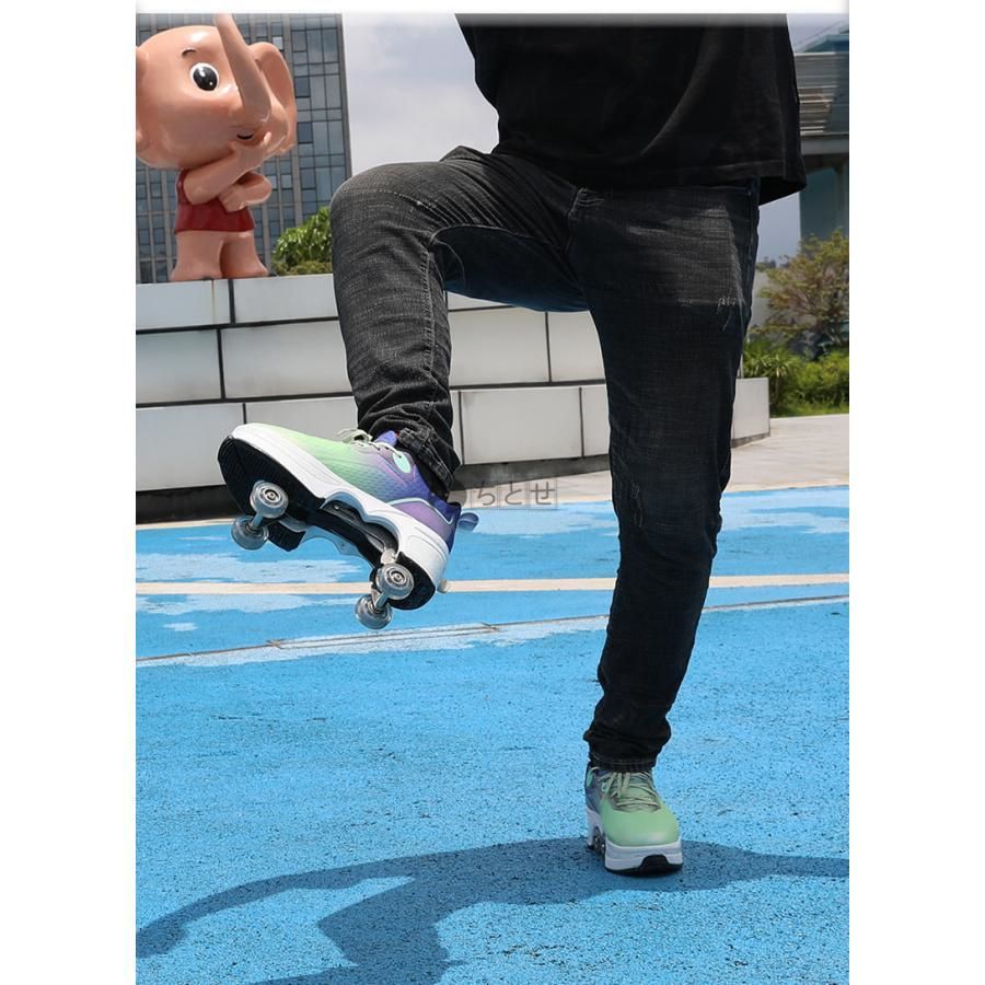格納式で変形ローラースケート スケート