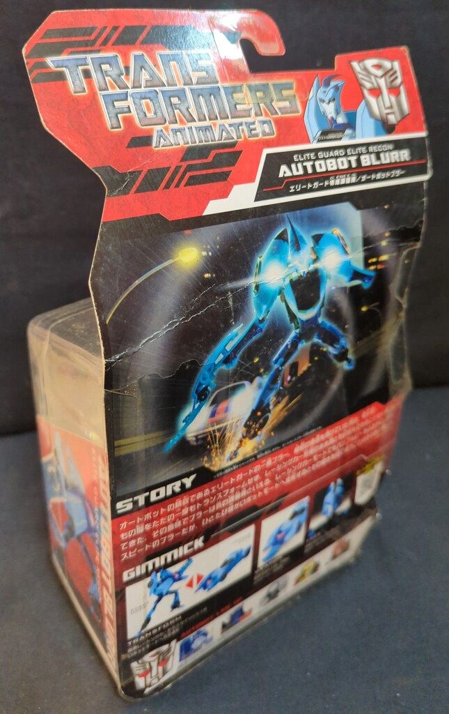 タカラトミ- オートボットブラー TA30 IMPECCABLEHEALTHCARESERVICES_COM