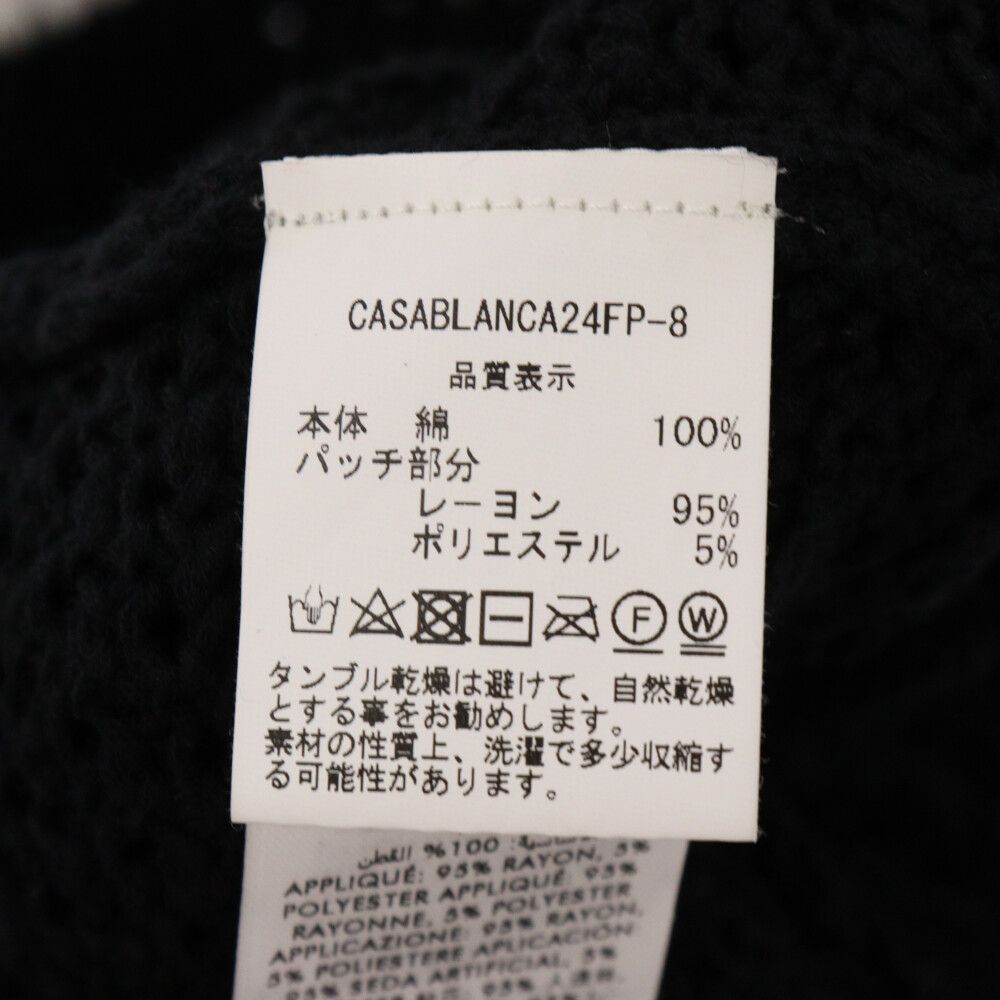 Casablanca カサブランカ ニットシャツ Tennis Shacket