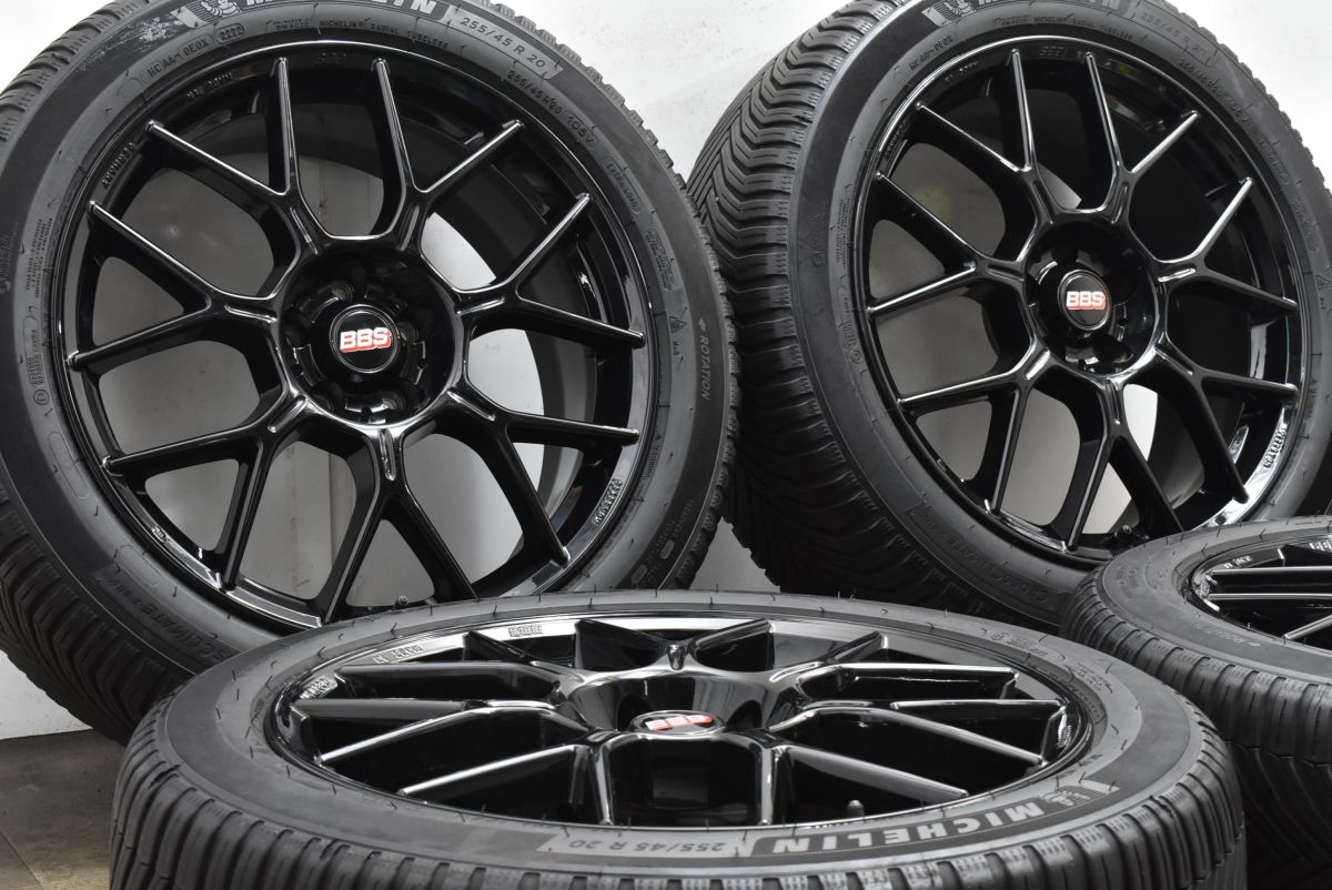 255|45R20